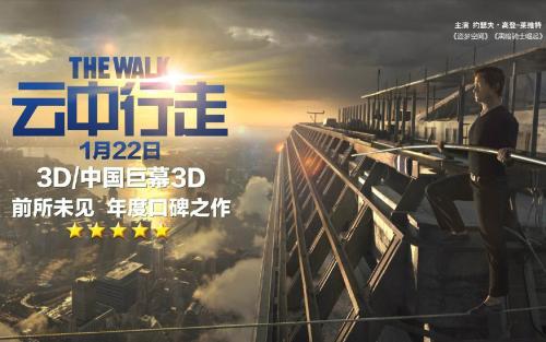 蒙莫斯学院ID学生卡