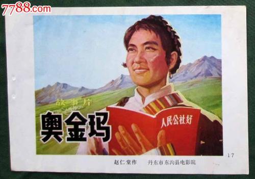 买张兰卡斯特大学文凭毕业证